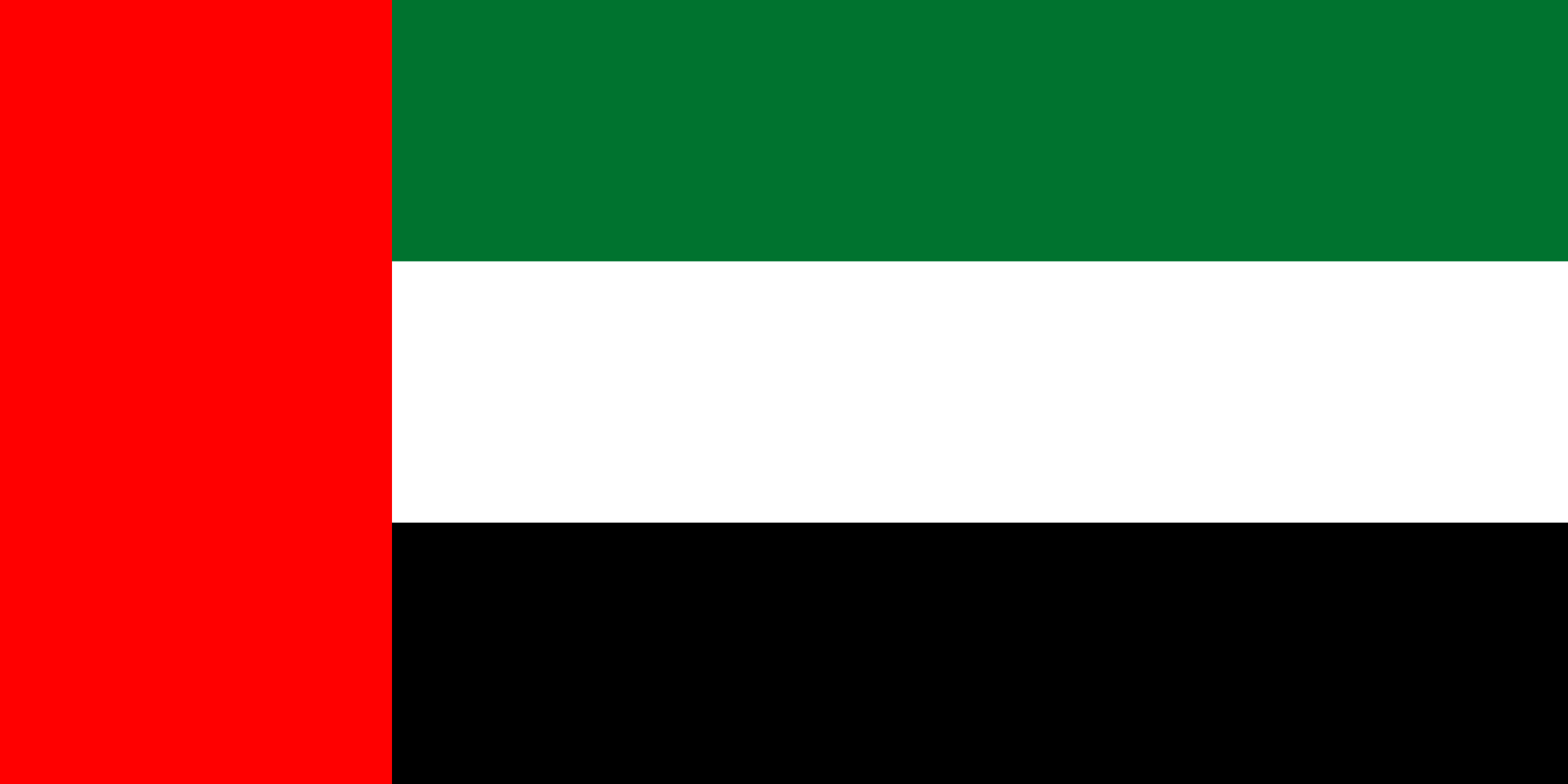 Arabisch Flag
